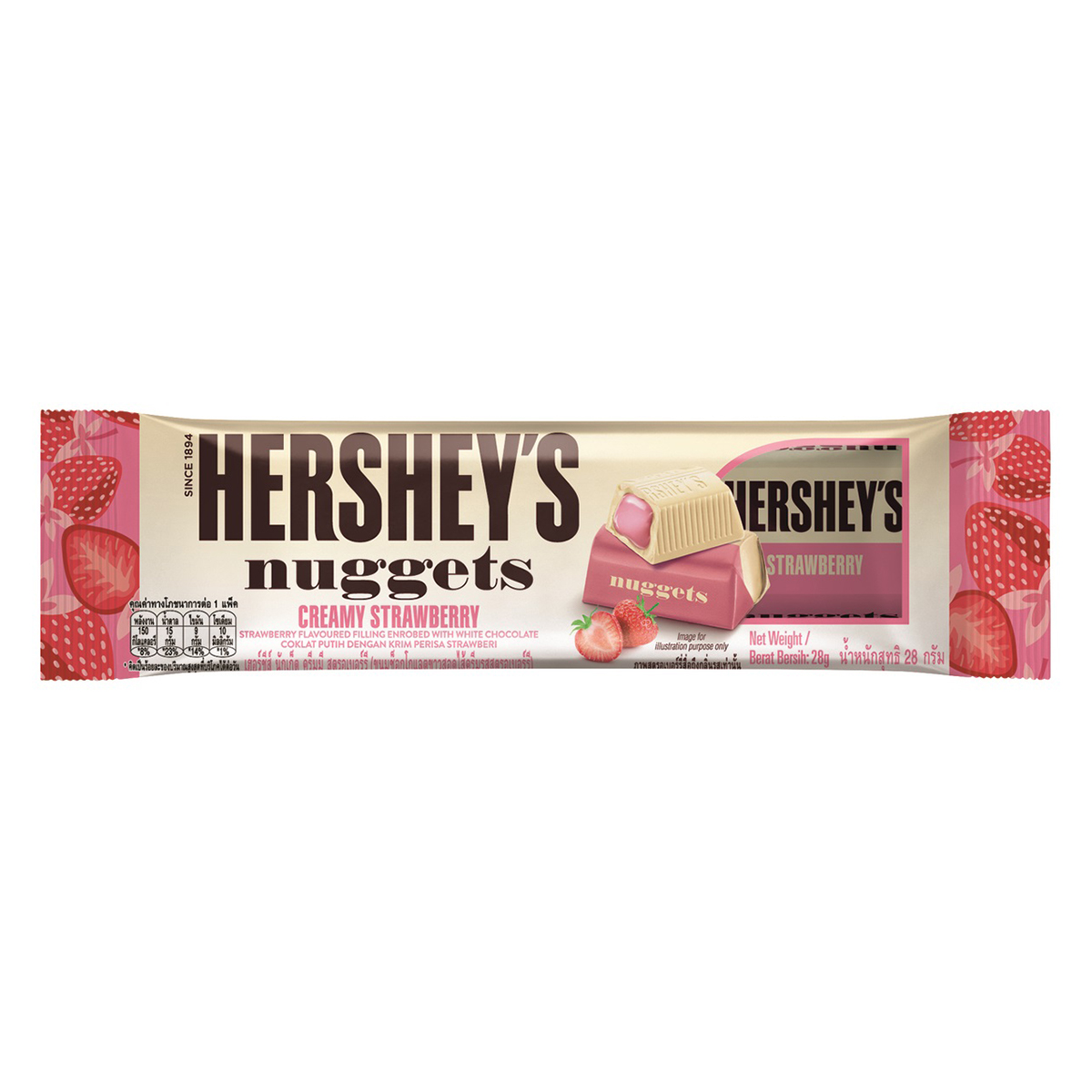 Hershey's Nuggets Creamy Strawberry