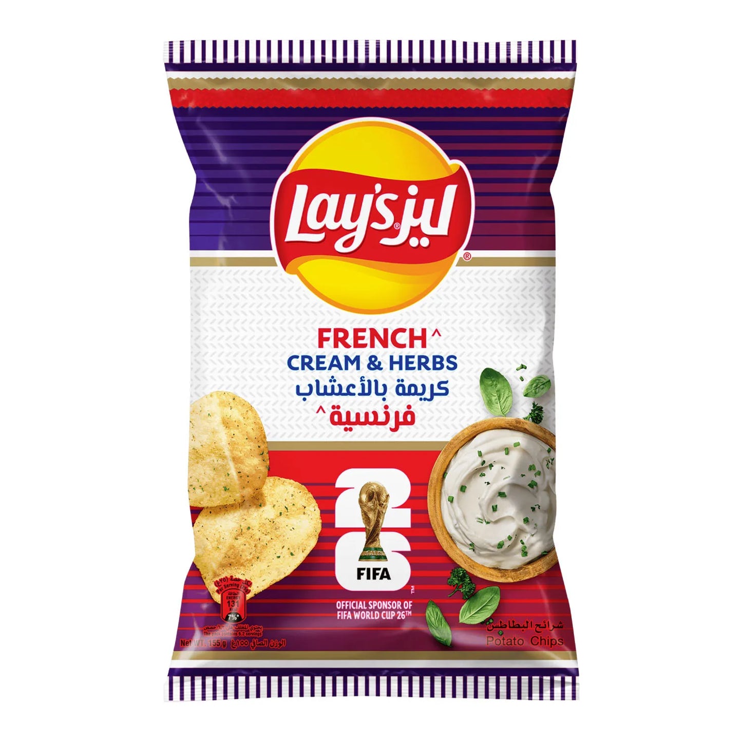 Lay's FIFA Edition French Cream & Herbs 45g