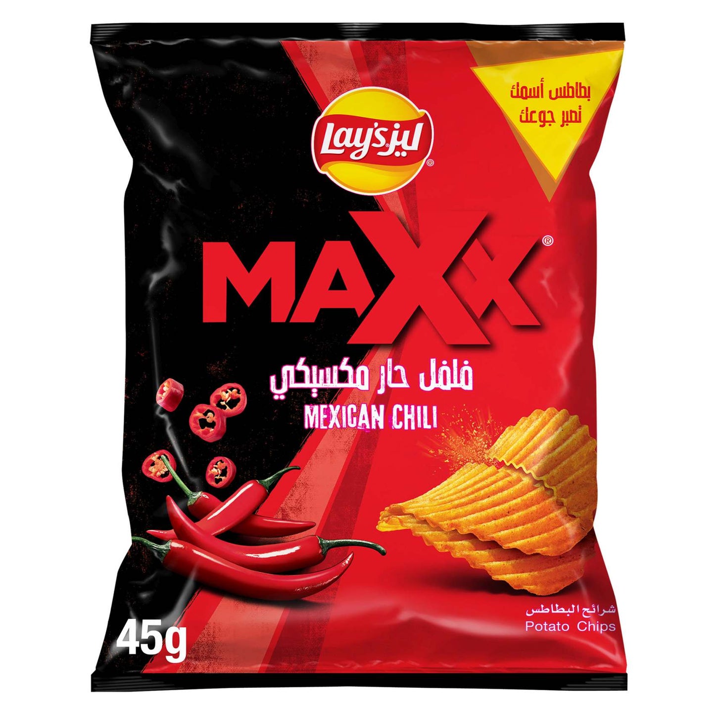Lay's Maxx Mexican Chili 45g