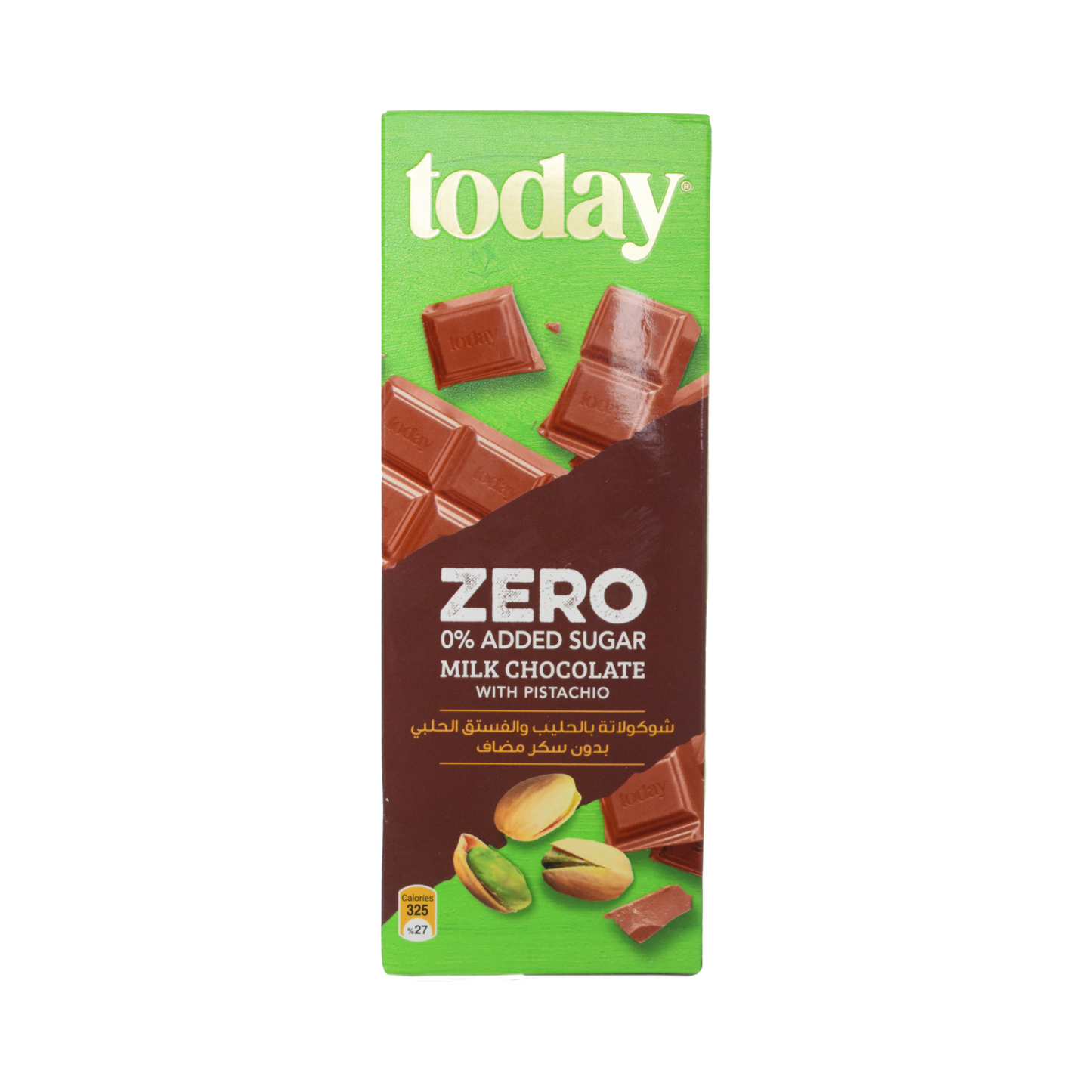 Zero 0% Added Sugar Milk Chocolate with Pistachio