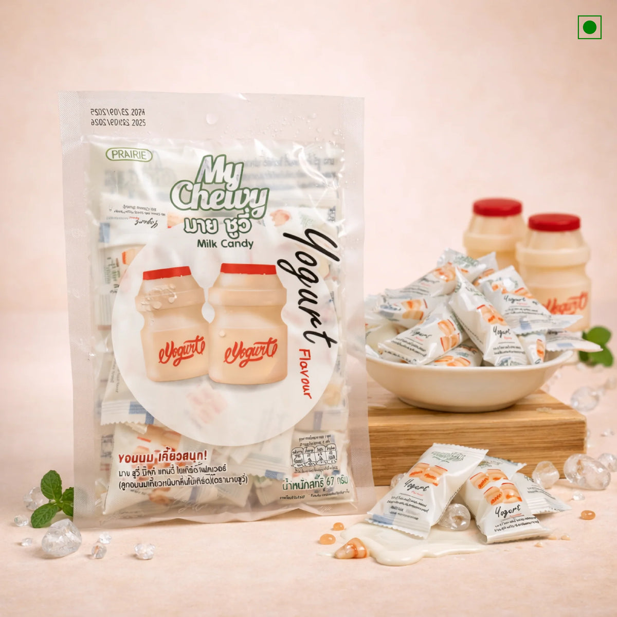 Chewy Yogurt Candy packet