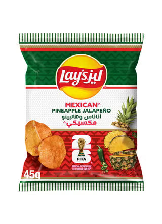 Lay's FIFA Edition Mexican Pineapple Jalapeño 45g