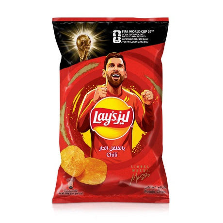 Lay's Chili 45g